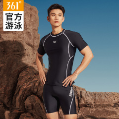 361 men's swimsuit and trunks suit swimsuit top full body men's five-point professional flat-angle quick-drying swimming equipment