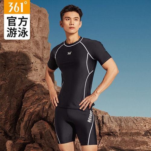 361 men's swimsuit and trunks suit swimsuit top full body men's five-point professional flat-angle quick-drying swimming equipment