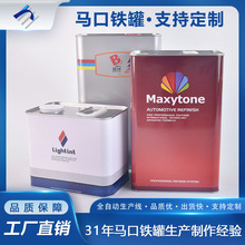 250ml-5L�R���F����܇���B�C�����ღ��ގ��w�ӿɶ��ƽ��ٹ޹��S