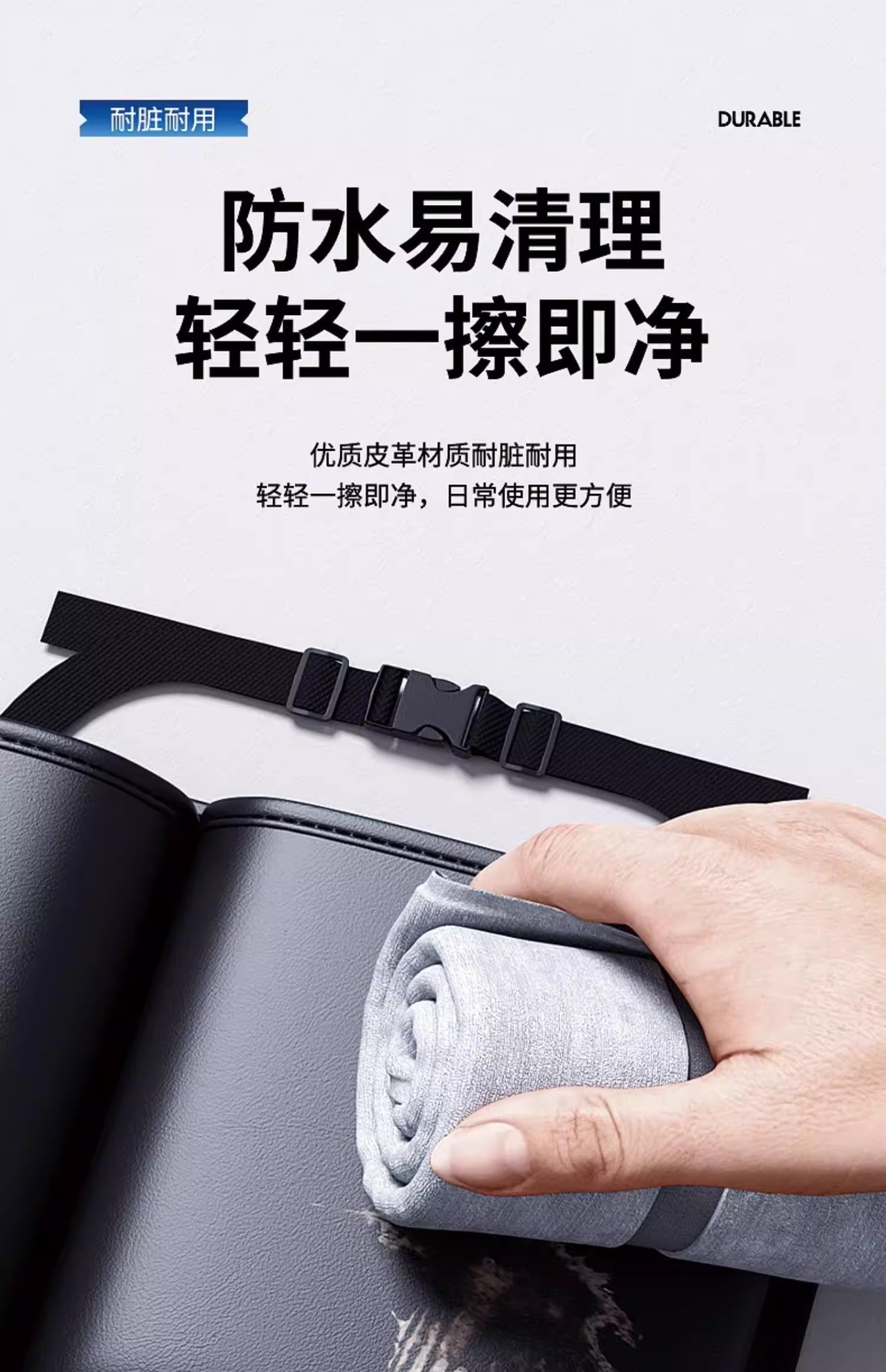 Universal multifunctional rear seat back hanging bag storage box organizer for car trunk storage