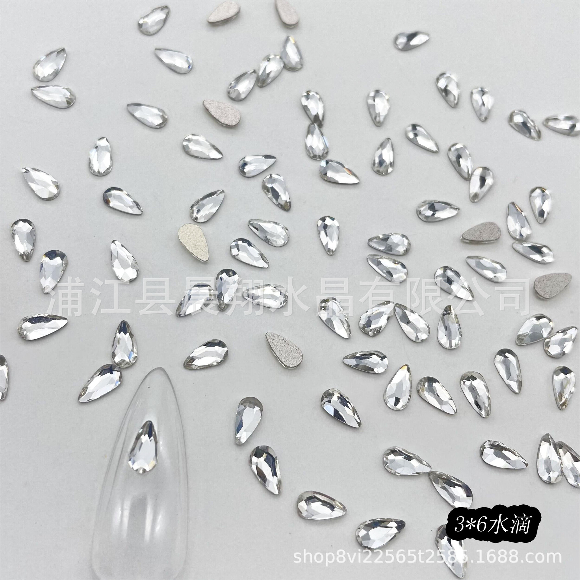 스몰 사이즈 [3*6] 물방울