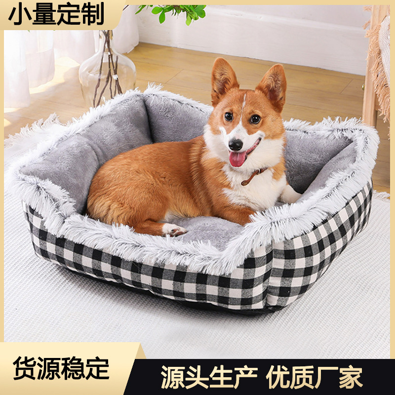 Rosas cuadradas de franela para mascotas en la parte inferior de la camada para gatos antideslizante, proceso de impresión y teñido en celosía, perreras cómodas, perreras grandes y pequeñas