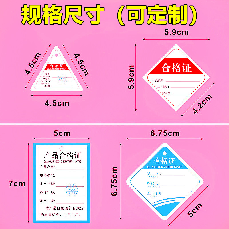 商品图