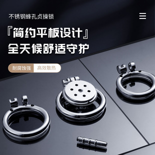 不锈钢蜂孔贞操锁配马眼男用cb锁鸟笼jj禁锢禁欲另类情趣成人用品-阿里巴巴