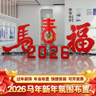 2026�R�������b����w�֔[���̈���ꐴ򿨵���Ԫ������������kt��