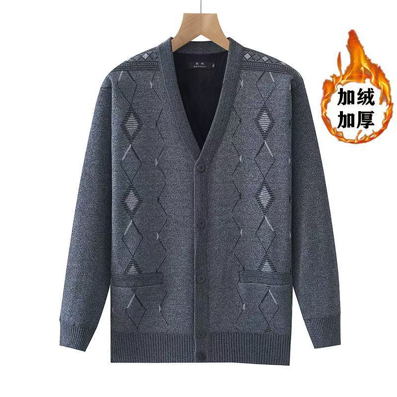 One-piece delivery dad winter clothes fleece-lined thickened cardigan middle-aged and elderly jacquard sweater Grandpa's knitted coat One-piece delivery dad winter clothes fleece-lined thickened cardigan middle-aged and elderly jacquard sweater Grandpa's knitted coat
