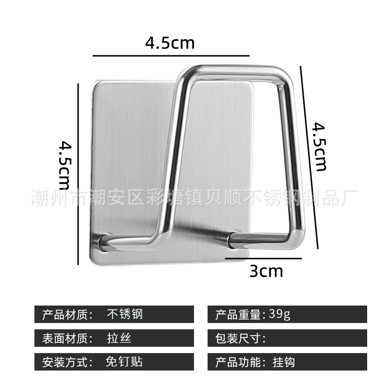 스폰지 프레임 드로잉