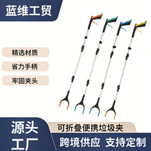 �羳91cm�X�Ͻ�Ӻ����ۯB�����A����h�l���������Q���L��ȡ��A