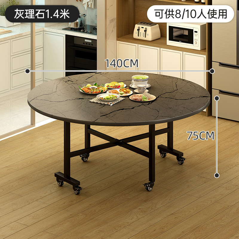 家用折叠桌出租屋折叠餐桌转盘大桌子可折叠圆桌餐椅圆形饭桌批发|undefined