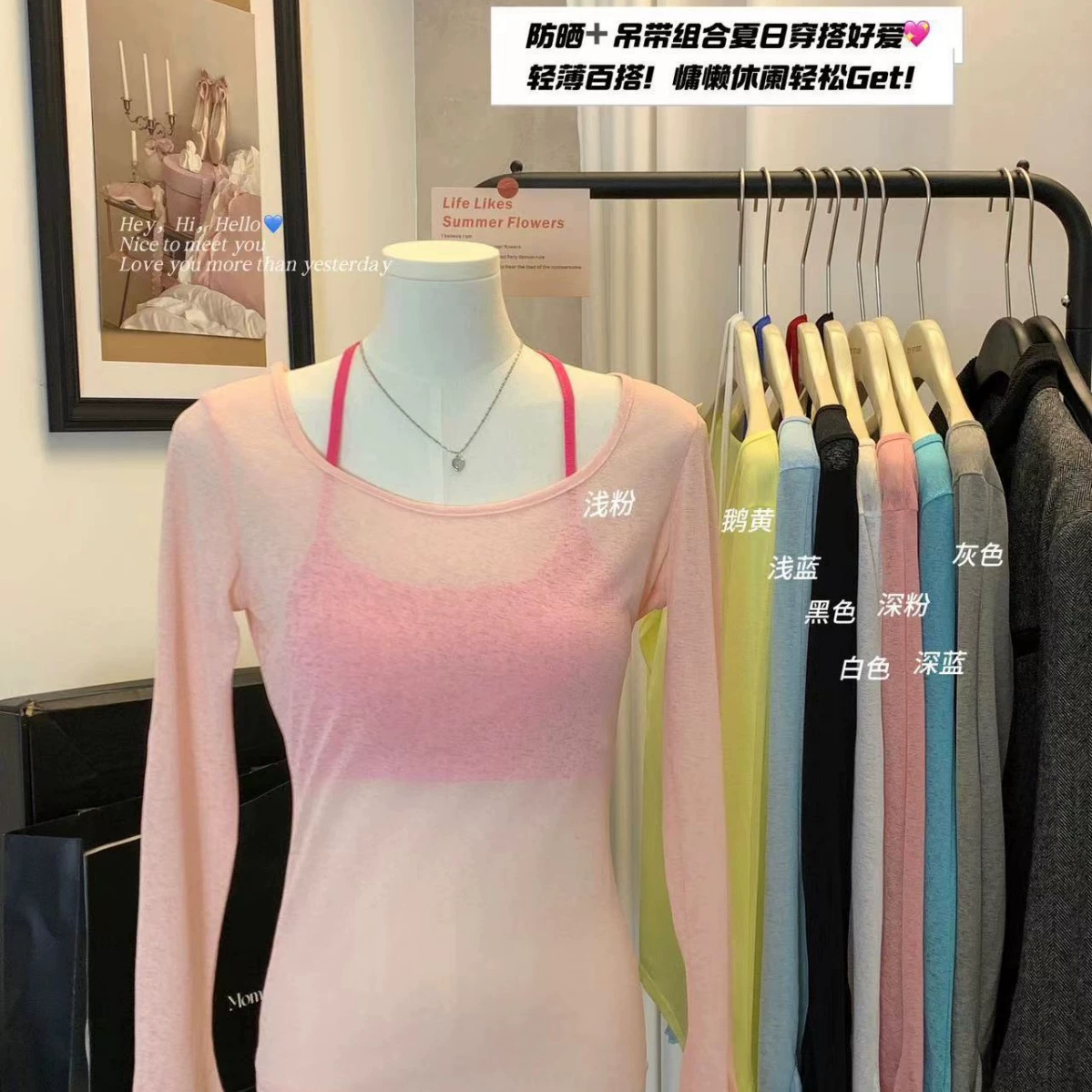 7168 # Легкий динамик с длинными рукавами ленивый ветер нерегулярный солнцезащитный блузка повседневный топ свободный дикий сплошной цвет футболка