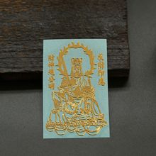 ����ؔ���w���� �����o�����֙C�N �ώ����]��ؔ�N ؔ���N���Ļ�