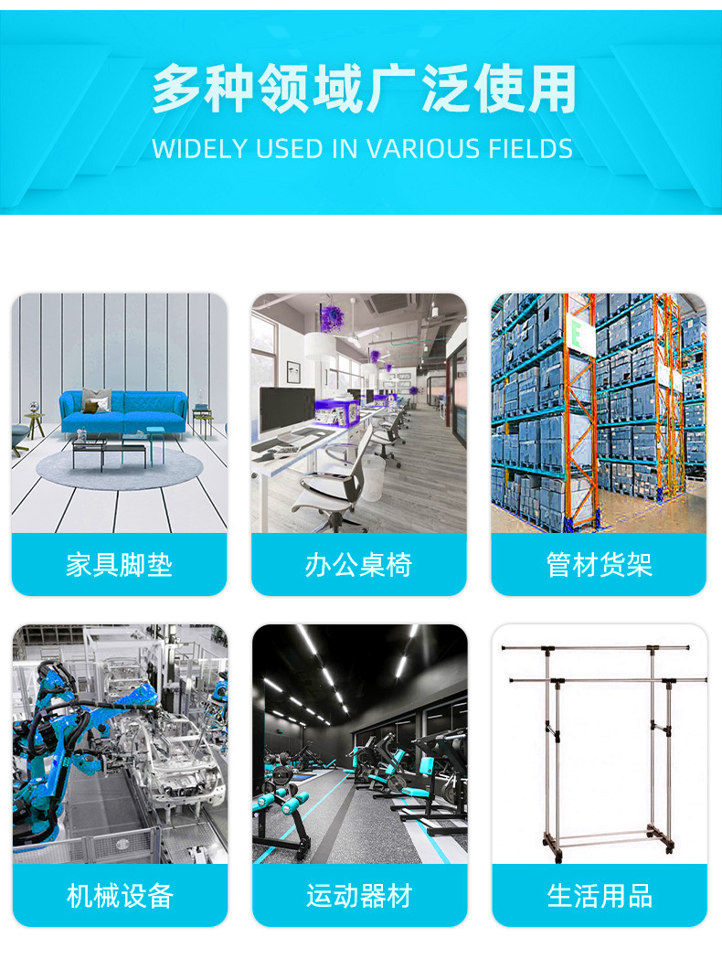 方形管套详情_09