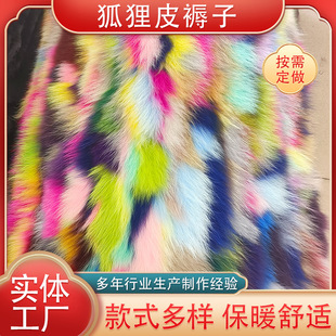 �����Ƥ���Ӽӹ��ɿ˷���đԭ��Ƥ�ݷ��b��Ⱦɫ�ӹ��F؛���l��Ƥ