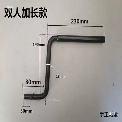 Avtomobil mühərrikləri Lifting Handle Changchai S195
