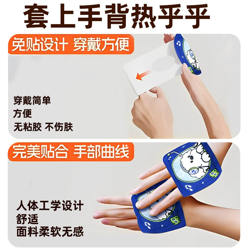 disposable hand warmers, cute bear prints, long-lasting heat, packs 10/30/50 pcs