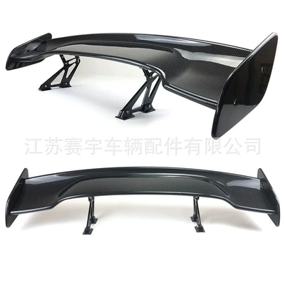Car Perforated Aerodynamic Wing — Fixed wind wing
