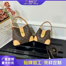 女士斜挎包;女士单肩包;女士双肩包