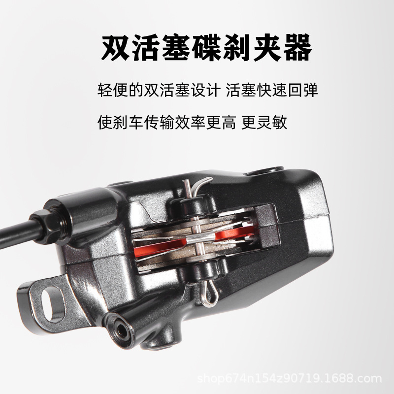 SHIMANO DEORE M6100 Freno de aceite bicicleta de montaña presión de aceite freno de disco pastillas de freno