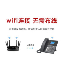 TCLP610P610EP610WP610EW�Ԓ�C IP�W�j�Ԓ�C  ���ײ���POE���