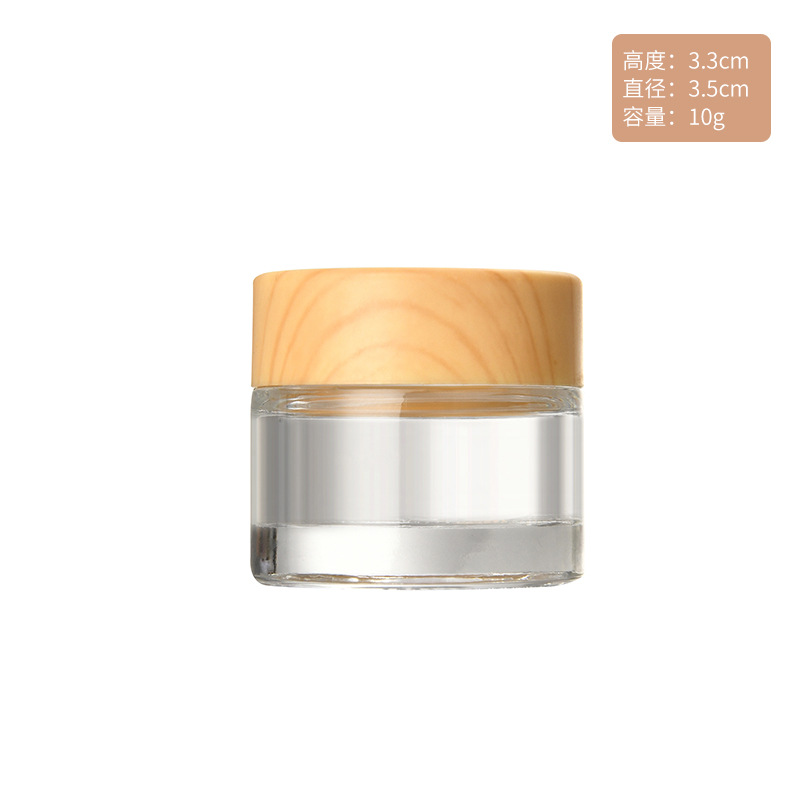 Botella de crema de cubierta de grano de madera botella de Crema de Cara esmerilada 20g botella de vidrio de crema de ojos máscara de loción cosmética portátil sub-botella