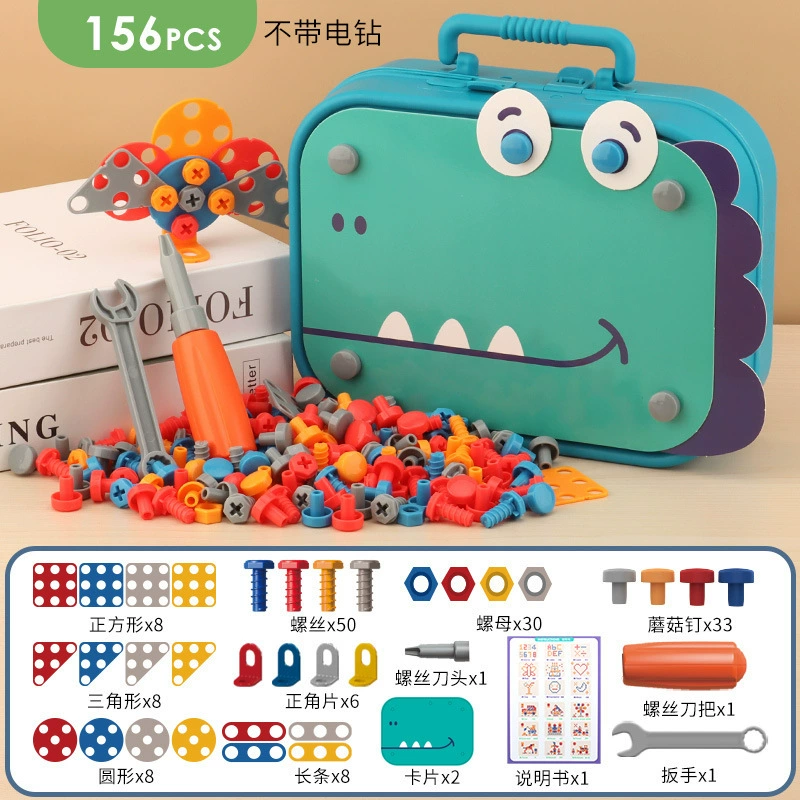 Realistic constructor, toy, electric drill, screw for boys, DIY