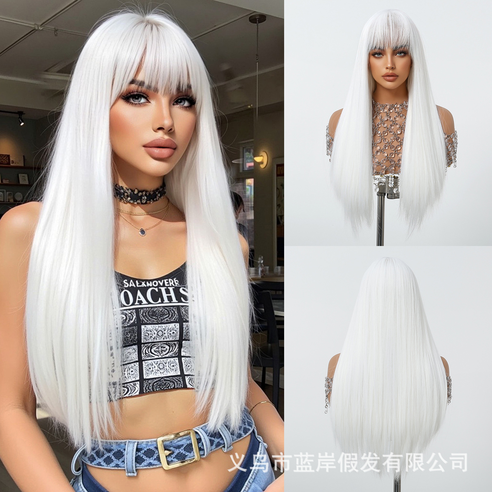 Transfronterizos Europeos y estadounidenses peluca Halloween QiHai largo cabello recto cubierta de cabeza mate fibra química de seda de alta temperatura encontrada en stock