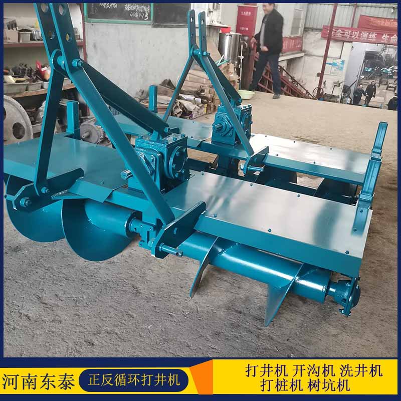 东泰华豫  管道沟 前置封土机  前置管道封沟机  回填机