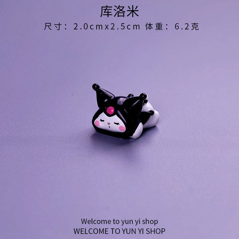 树脂摆件 三丽鸥库洛米美乐蒂摆件 抖音直播盲袋汽车中控小摆件|undefined