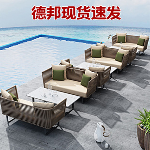 Outdoor sofa courtyard terrace balcony three-person leisure living room combination rattan outdoor rattan chair rattan sofa waterproof