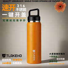 ܇�d316���P䓱��ر�һ�I���_ˮ��������������ر����\�Ӊع��S