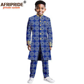 亚马逊 速卖通 非洲礼服儿童 演出 童装二件套 AFRIPRIDE 2446020