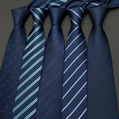 紺色ビジネス仕事出勤社員ネクタイ男性正装職業洋服アクセサリー日常着ワイド版