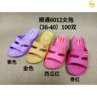 �����]SHUNTONGŮʿ��Ь�ļ����f��ʽŮ���Ϸ�������е͸��Ҿ���