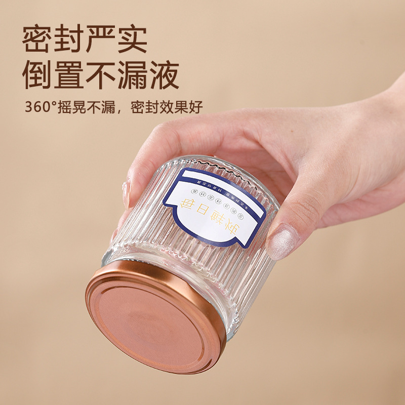 鲜炖花胶鱼胶燕窝瓶可蒸煮玻璃分装瓶食品级耐高温奶冻空瓶果酱瓶