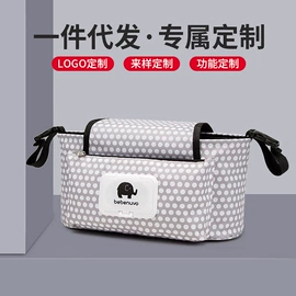 妈咪包;月子帽妈咪包;通用双肩背包