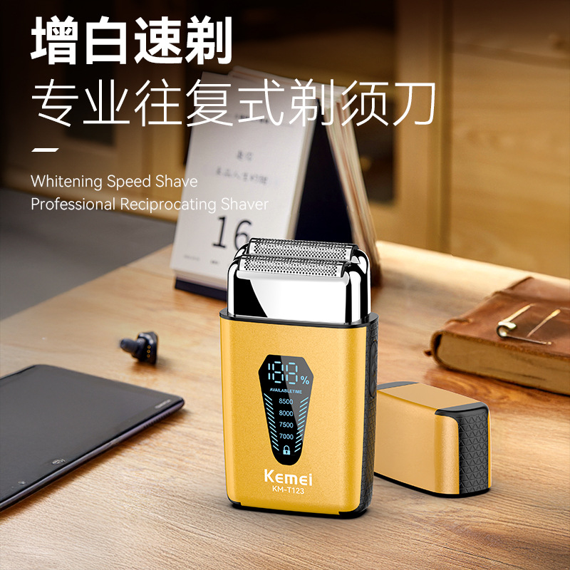 Komei recíproca afeitadora KM-T123 afeitadora eléctrica de alta gama para hombres afeitadora digital compacta y portátil