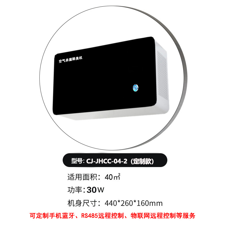 9���޳�����������ѧУ����վ����ҽԺ�칫¥������ר�ó�����