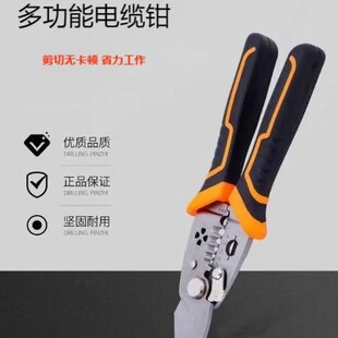 ���s�๦�ܼӺ���|늹������Q�๦����|�Q늹������Q�ܾ������Q