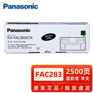����KX-FA84E FL513 543 613 653 668 678����83E����C�ۺ�