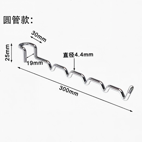 No-Drill Window Clothes Hanger, Foldable Balcony Drying Rack, Universal Hanger for Square and Round Tubes, Dormitory Storage Hanger