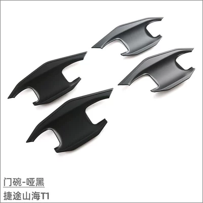 For Jietu Freedom Shanhai: Portal Wrist - door-bowl-matt-black-4-piece-set