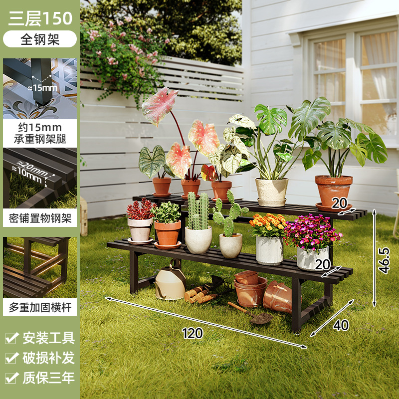 Estante de flores de acero inoxidable patio exterior balcón hierro forjado escaleras multicapa estante de maceta sala de estar piso estante de flores