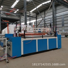 ��Ͳ�l�����C���a�O�� �l�������a�� �ͽ����ӹ��C��