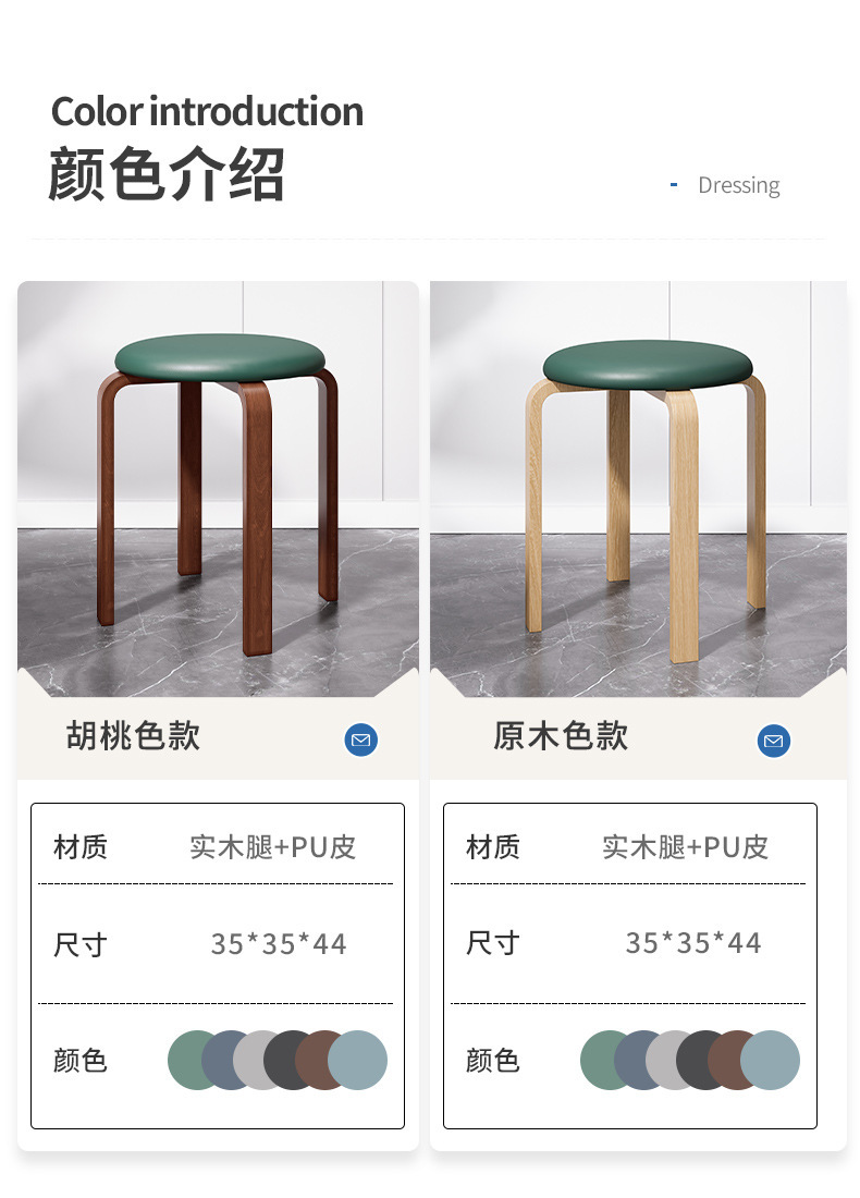 详情-13.jpg