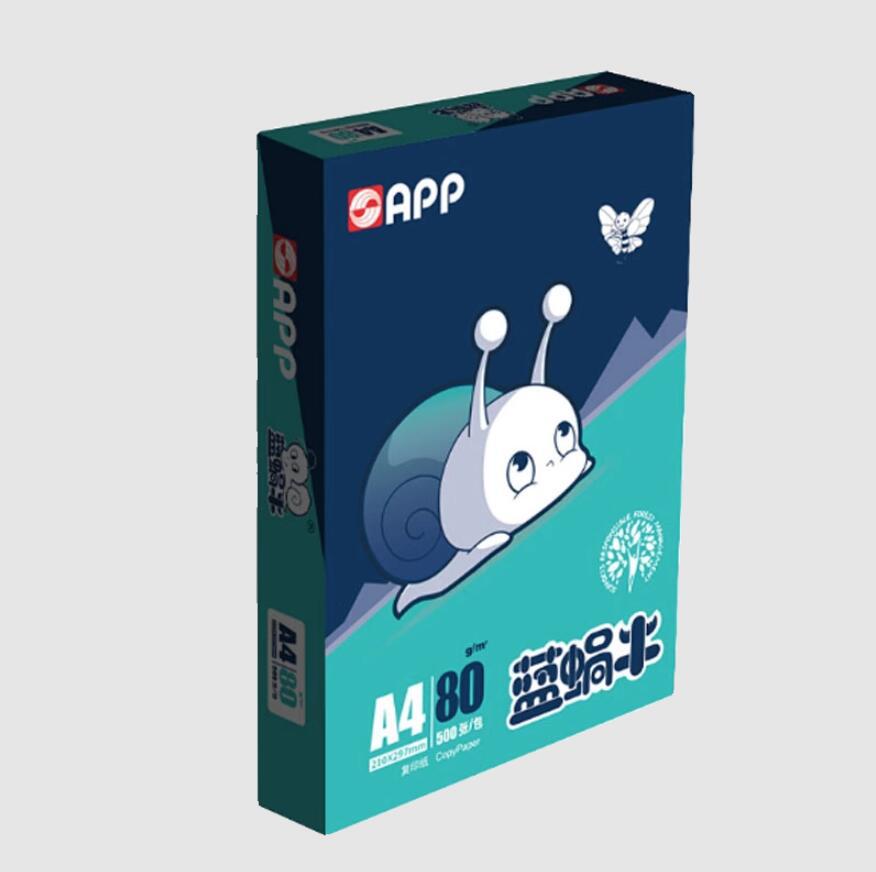 Papel de copia de caracol azul dorado 70G 80g papel de impresión A4 papel de oficina 80g papel de impresión de doble cara papel grueso sin envío