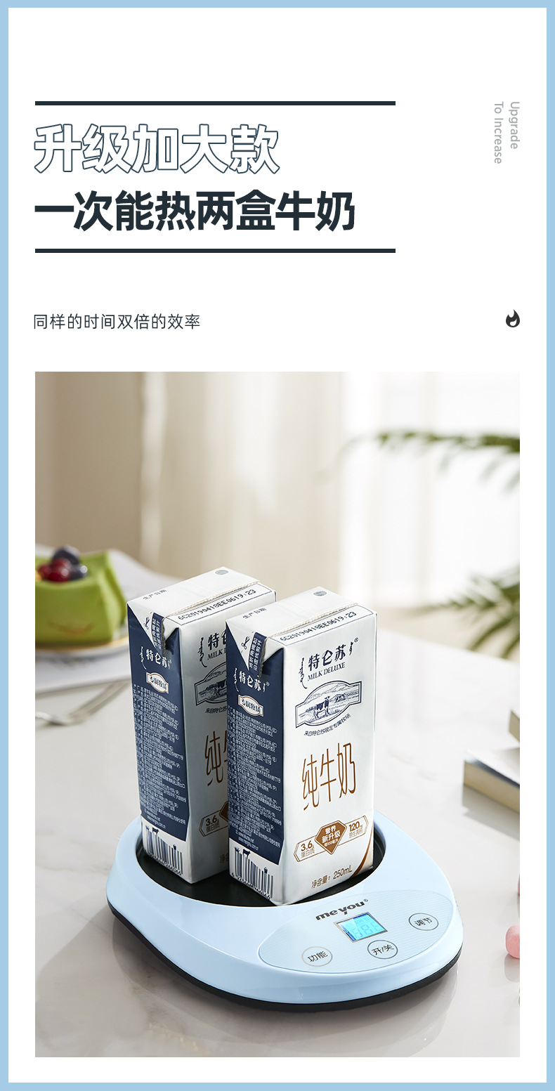 描述1 (1).jpg