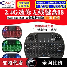 8���I�|���� С  �o���I�P������+�I����� �ɘ�ݮ2.4����̨ʽ�C