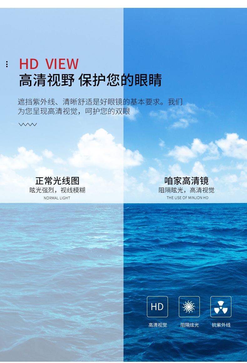 18300228775_1080288860