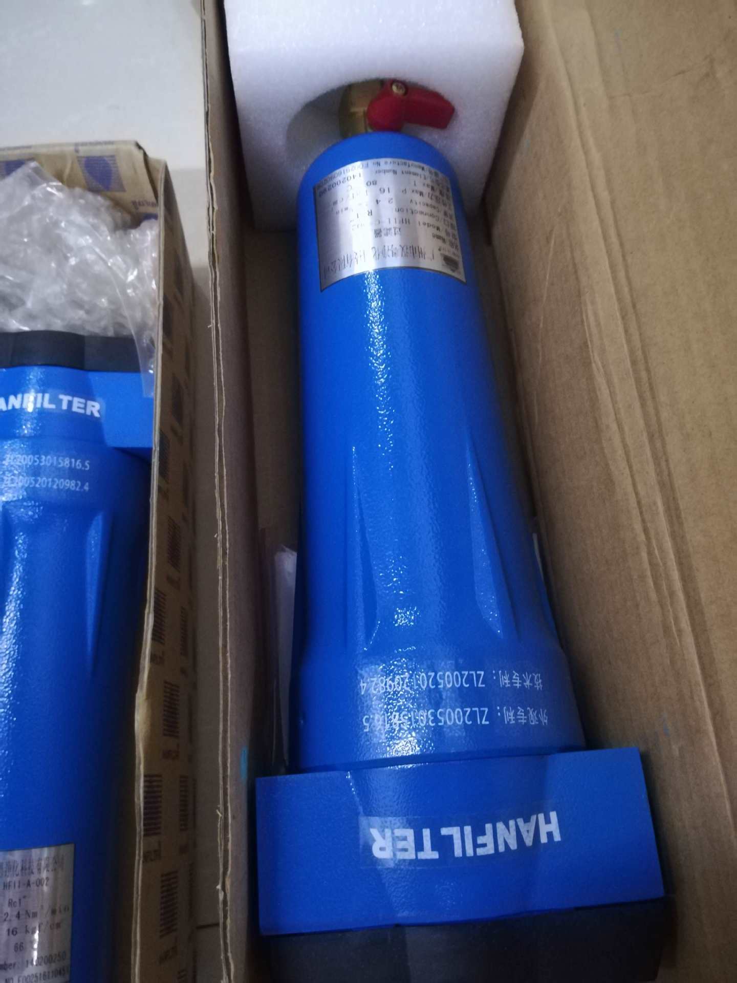 新款汉粤过滤器C/T/A-002 滤芯干燥机冷干机除油除水