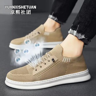 ԭ����F��Ь�ļ��r�аٴ���Ь ͸�⳱Ь ��ʿܛ���p��ֹ��
